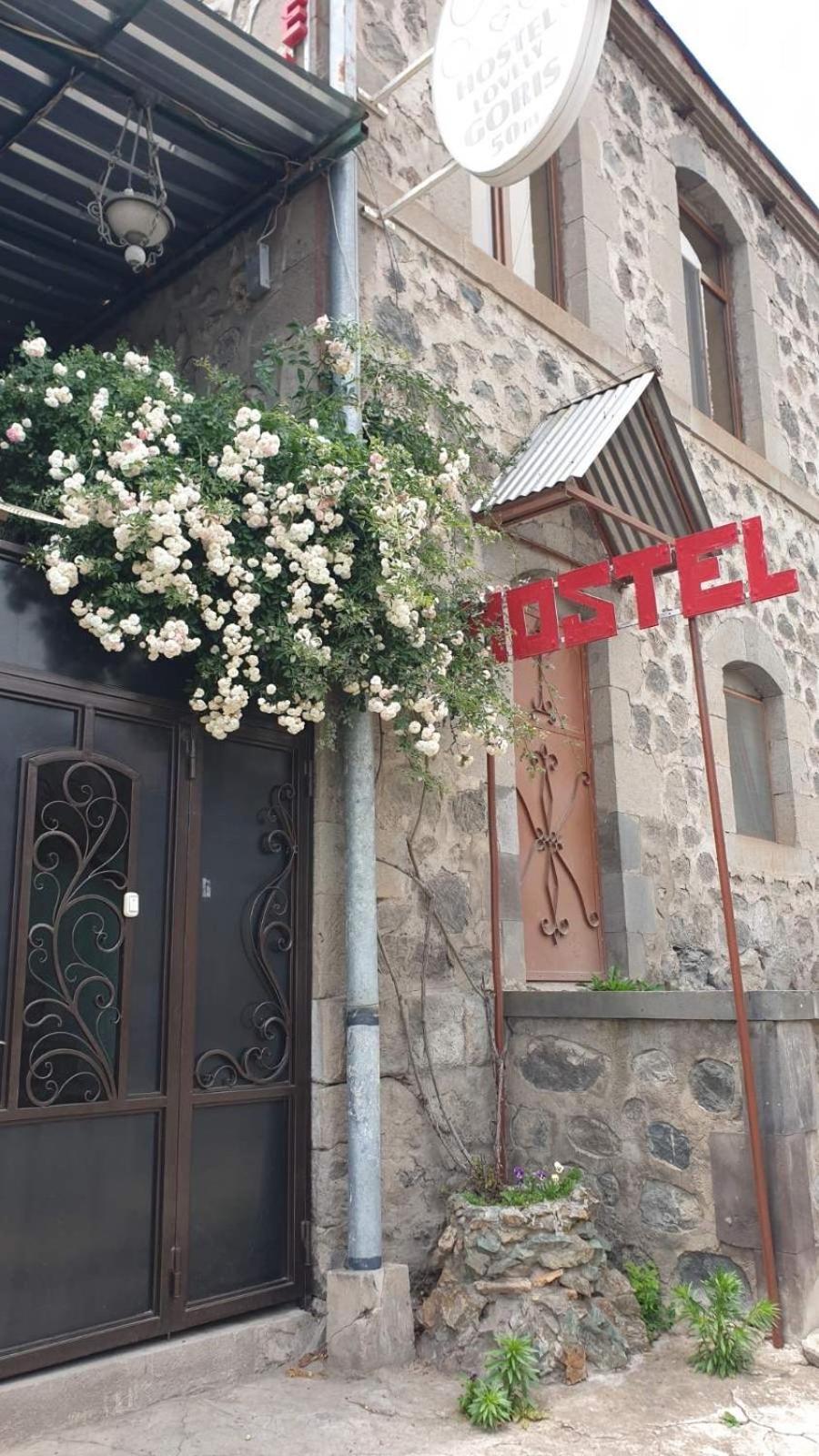 Lovely Goris Dış mekan fotoğraf